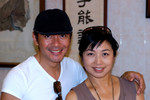 Kwong Wah and Kitman