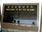 P5201106