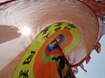 P4200242