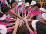 P5317747