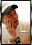 Eric Kwok