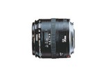 EF 50mm f2.5 compact macro