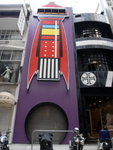 R0010053
