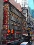 R0010088