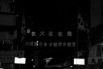 CRW_4145