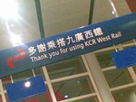 20071026442
