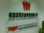 20070707091