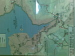20070909340