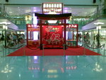 20070909341
