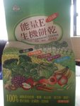 ��qE�;��氮