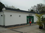 By side, you can visit a public toilet ,which built in over million dollors by Government