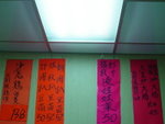 DSC00139