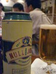 Mull Koma Josef (Non-Alcoholic Beer) Funny~