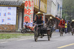 IMG_2027_1
