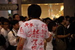 IMG_3480