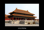 180_8083b