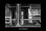182_8290b