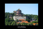 183_8344b