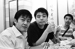 Ken, Stephen and Hong