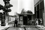 a police outpost at Roppongi.  interesting eh?
