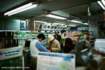 the big film store of Yodobashi.
