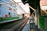 Stephen at Daikanyama station.
