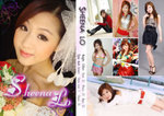 sheenacomp3
