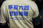 rDSC_5128