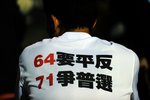 rDSC_5130