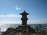 At the other end of the island...