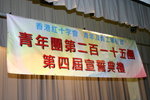 Photo_002