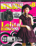 cover-102