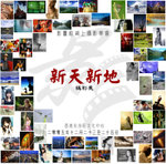 poster_2005_new