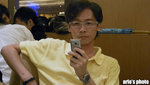 DSCN0401