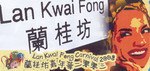 lan kwai fong