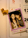 
Dinner with �G�a�j
