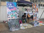 DSCN6771