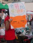 DSCN6840