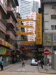 DSCN0204