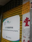 DSCN6896