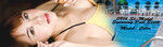 0914Banner