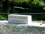 DSCF0042
