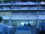 University of Athens<BR>�x����j�ǡK