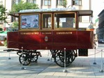 Tourist info center�x<BR>�C�Ȥ��ߡA�ꬰ�@�d���@������