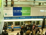 Busy ���B