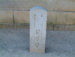 DSCF0226