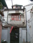 <font color="gold">#05</font><BR>A corner at YuYuan Garden�x<BR>�ݶ����