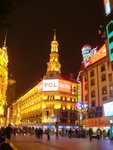 <font color="gold">#26</font><BR>Nanjing Road�x<BR>�n�ʸ�