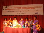 DSCF0022<BR>Sisters from Papua New Guinea 2