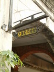 <font color="gold">#24</font>
